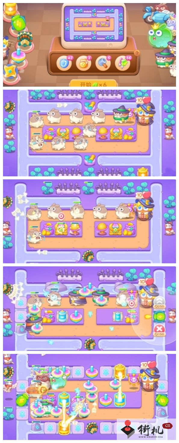 保卫萝卜4阿波与魔法宝藏第98关通关攻略