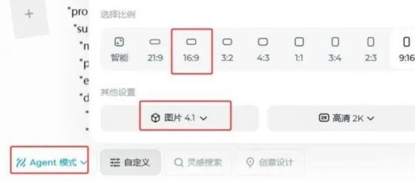 如何制作最近爆火的橘猫AI视频？手把手教你用AI做宠物视频