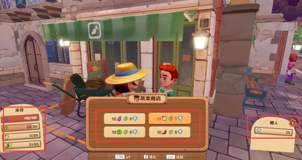 《一起玩农场2》钻石获得方法