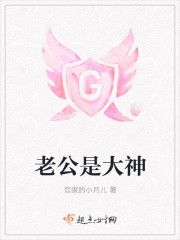 女总裁的全能兵王