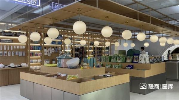 宠这里宠物街区