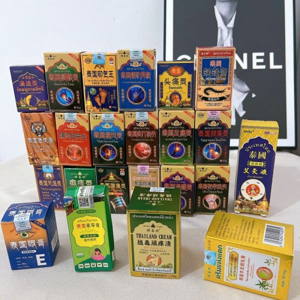 舒夫王医药旗舰店