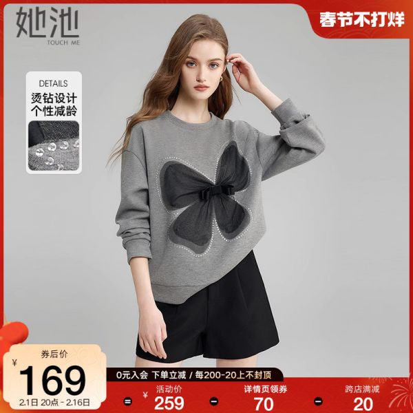 她池烫钻卫衣2024春装新款女装时尚立体网纱蝴蝶结圆领套头上衣