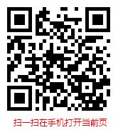 全球与中国水族馆鱼饲料行业现状及前景趋势报告（2025-2031年）