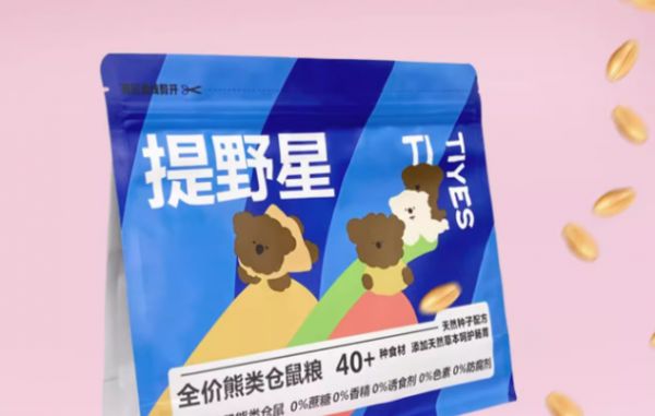 选择TIYES提野星仓鼠粮，给仓鼠健康好滋味