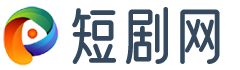 短剧网