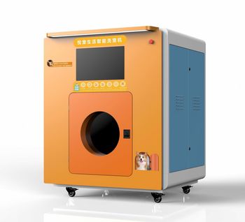 Pet Washing and Drying Machine | Automatic Pet Bathing, Drying & Deodorizing Machine