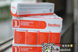 红狗化毛膏效果如何？适合宠物吗？