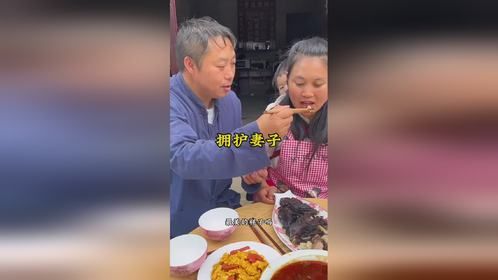 或许这就是嫁给爱情的样子吧！