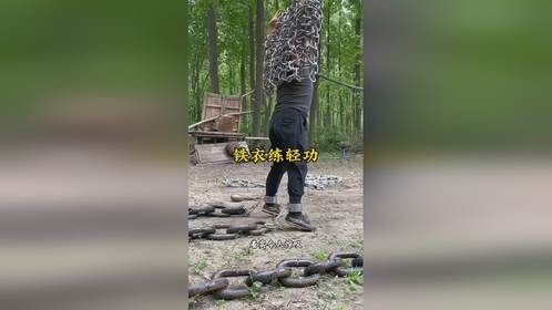 放在古代不得是高手，貌似一听挺有道理！