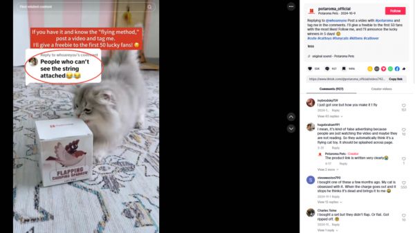 7天销量飙升190%，TikTok宠物赛道大爆！