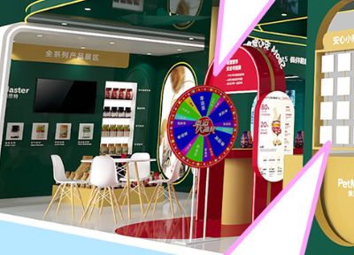 佩玛思特宠粮家族将集体亮相第三届上海它博会