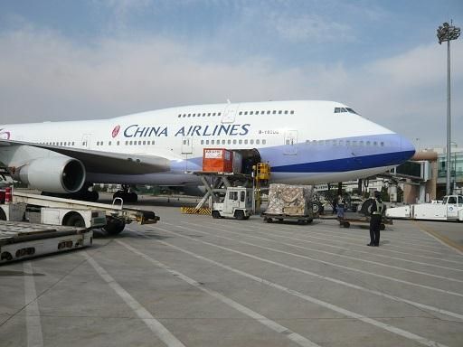 青岛到烈山区航空货运航空物流