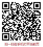 扫一扫 “2025-2031年全球与中国宠物专用保健品市场分析及前景趋势报告”