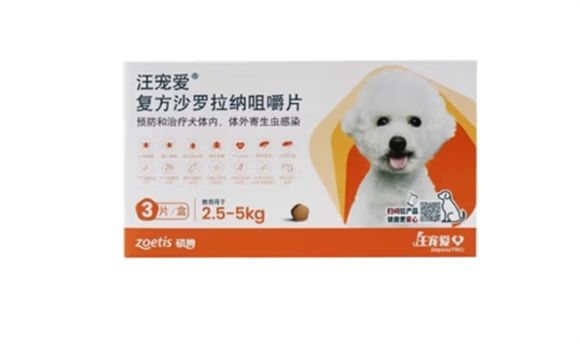 汪宠爱，狗狗驱虫的科学守护者