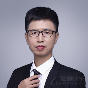 刑事案件律师团队