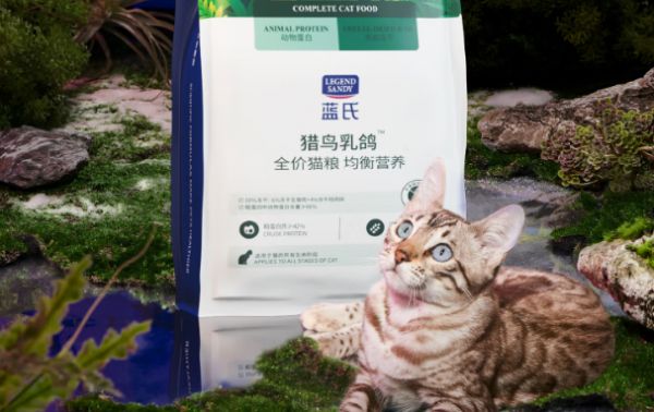 猫粮有哪些好牌子?蓝氏猎鸟乳鸽猫粮——鲜肉营养护健康!