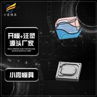 #做宠物玩具#宠物航空箱模具制作公司