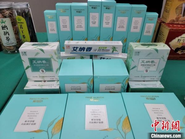 中国热科院丰收节展示热带作物新品种、新产品