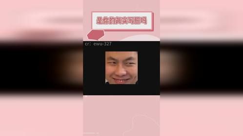 真的很符合年轻人的精神状态