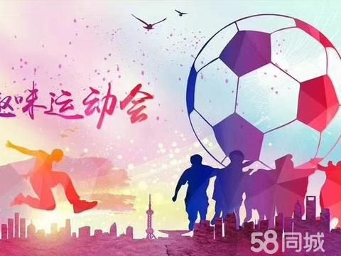 山东军拓户外运动·承办各类企政校拓展培训训练/团建活动/烧烤旅行