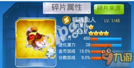 宠物屋猫粮比价攻略，网购技巧分享