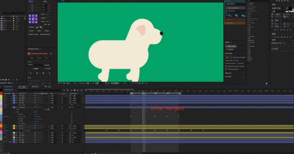 怎么用AE制作小狗走路动画？用AE制作小狗走路动画的教程