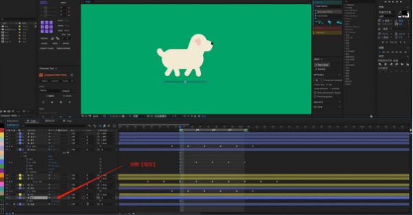 怎么用AE制作小狗走路动画？用AE制作小狗走路动画的教程