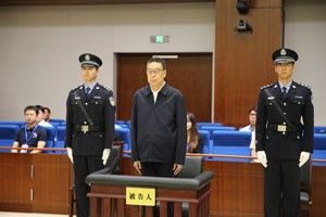 十四届全国政协原常委、文化文史和学习委员会原主任吴英杰受贿案一审宣判