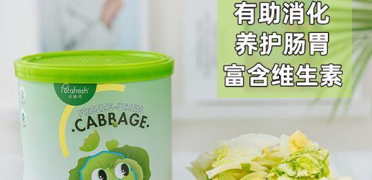 狗狗营养宠物零食有哪些品牌?这篇文章告诉你!