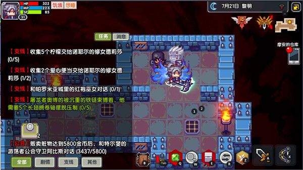 《伊洛纳elona》【超萌新向】快可灵、牧场、信仰的一些基础科普