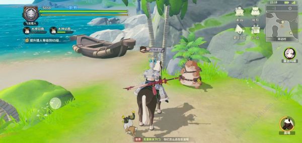 狩猎时刻宠物蛋获取攻略 高品质宠物蛋怎么获得图片1