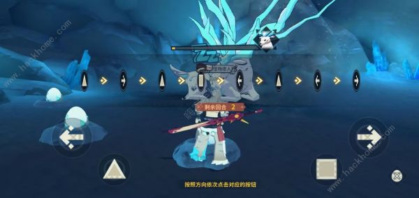 狩猎时刻宠物蛋获取攻略 高品质宠物蛋怎么获得图片4