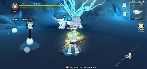 狩猎时刻宠物蛋获取攻略 高品质宠物蛋怎么获得图片5