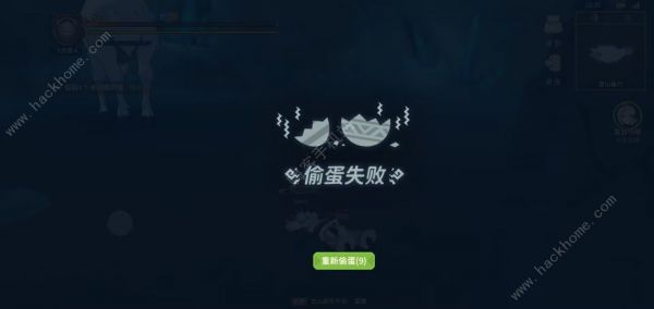 狩猎时刻宠物蛋获取攻略 高品质宠物蛋怎么获得图片7