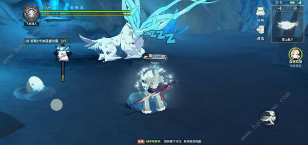 狩猎时刻宠物蛋获取攻略 高品质宠物蛋怎么获得图片8