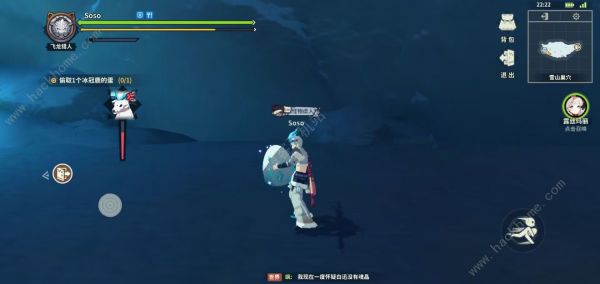 狩猎时刻宠物蛋获取攻略 高品质宠物蛋怎么获得图片10