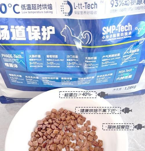 猫咪软毛吃什么猫粮好消化？猫吐毛球有很多猫粮怎么办？