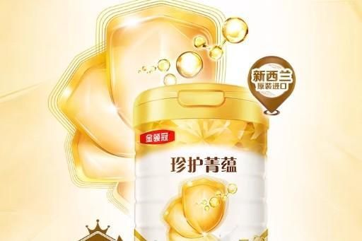 奶粉排行榜前十位a2β-酪蛋白实测：哪款更好？成分党教你挑 