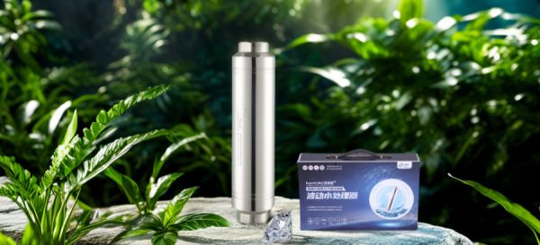 绍兴多功能水处理器设备,水处理器