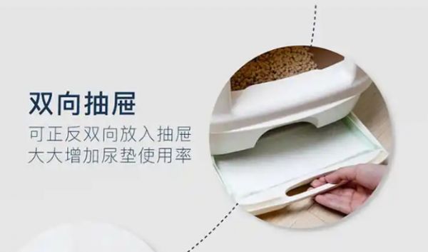 佳乐滋双层猫砂盆，提升养猫生活的理想选择！