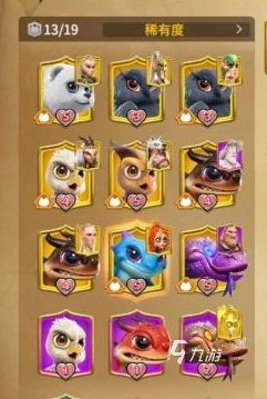 万龙觉醒怎么抓稀有宠物 万龙觉醒稀有宠物抓捕攻略