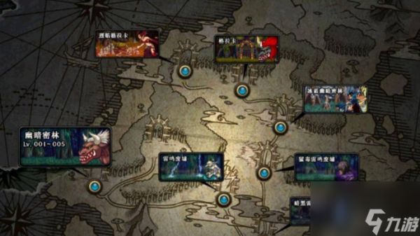 dnf宠物装备神器和稀有有什么区别 dnf宠物装备神器和稀有区别一览