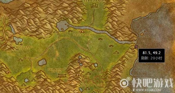 魔兽世界怀旧服铁背龟介绍