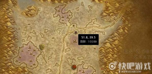 魔兽世界怀旧服禁断邪语披风任务攻略