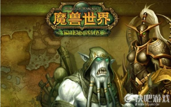 魔兽世界怀旧服将于2021年6月2日开启TBC版本 外域即将开启