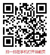 全球与中国仓鼠卵巢细胞系行业分析及前景趋势预测报告（2025-2031年）