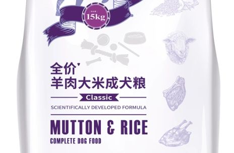 低脂狗粮都有哪些品牌？盘点适合胖狗狗的优质低脂粮