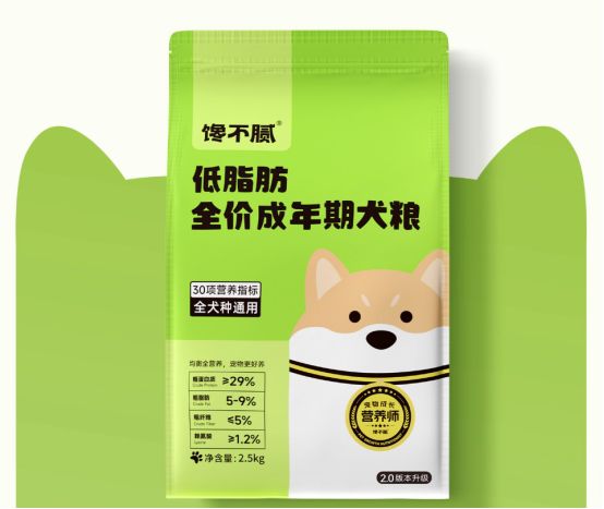 馋不腻低脂狗粮测评