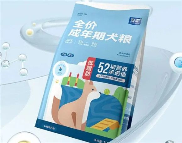 宠率低脂狗粮3.0版本升级后怎么样?